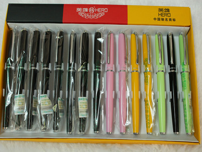 英雄9311暗尖多彩雅致金屬鋼筆 學生練字與商務饋贈的理想之選